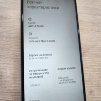 Xiaomi Redmi 10 5G 128GB, снимка 9 - Xiaomi - 42023349