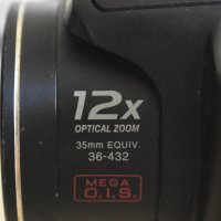 Цифров фотоапарат Panasonic DMC-FZ8, снимка 7 - Фотоапарати - 39621800