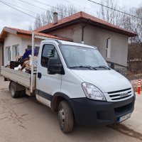 Транспортни и хамалски услуги в София и областа!, снимка 1 - Почистване на домове - 41711062