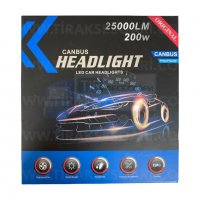2бр. LED диодни Крушки H7 9-30V 200W 25000lm, LED система H7 CANBUS, снимка 3 - Аксесоари и консумативи - 35638654
