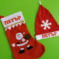 Коледно чорапче с име, снимка 13 - Коледни подаръци - 38590569
