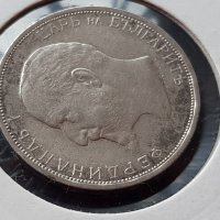 2 лева 1913 година България сребърна монета за Колекция, снимка 5 - Нумизматика и бонистика - 29562565