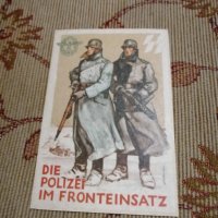 Картичка Трети Райх , снимка 1 - Филателия - 32111116