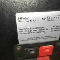 revox-2бр тонколони 0910231338, снимка 8 - Тонколони - 42494328