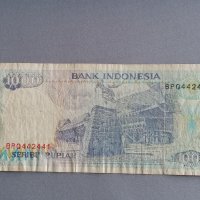 Банкнота - Индонезия - 1000 рупии | 1992г., снимка 2 - Нумизматика и бонистика - 42641613