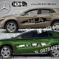 Mercedes-Benz GLB стикери надписи лепенки фолио SK-SJV1-ME-GLB, снимка 2 - Аксесоари и консумативи - 36479585