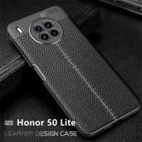 Huawei Nova 9 / Nova 8i / Honor 50 / Honor 50 Lite / Лукс кейс калъф гръб кожена шарка, снимка 8 - Калъфи, кейсове - 31031596