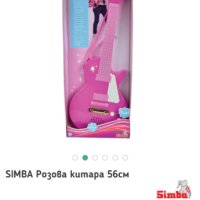 Simba розова китара, снимка 4 - Музикални играчки - 42842683