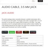 OEHLBACH, аналогов кабел/интерконект 3.5 мм. Jack -  3.5 мм. Jack, 1 м., Като Нов, снимка 2 - Аудиосистеми - 35257800