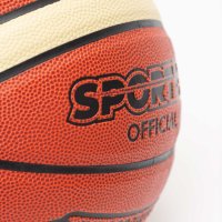 Баскетболна топка SPORTER  нова размер 5, 7 , снимка 3 - Баскетбол - 42398814