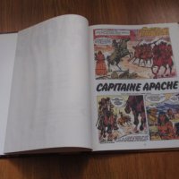 комикс албуми "Capitaine Apache" от Pif Gadget; Пиф , снимка 14 - Списания и комикси - 37012668