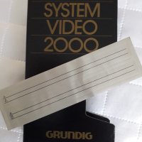 Grundig System Video 2000, снимка 8 - Аудио касети - 38484479