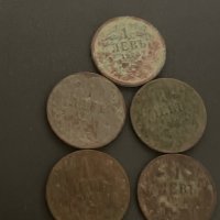 Лот монети 1925, снимка 1 - Нумизматика и бонистика - 44421163