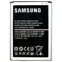 Батерия Samsung Galaxy Note 2 - Samsung GT-N7100, снимка 1 - Оригинални батерии - 37798549