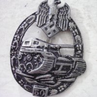 Стара брошка от цветен метал 1, снимка 1 - Антикварни и старинни предмети - 29294117