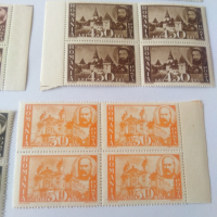 Пощенски марки 1945 Румъния, снимка 12 - Филателия - 44613345