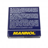 MANNOL 9917 Уплътнителна Многофункционална Ремонтна Лента Изолента 5м, снимка 4 - Аксесоари и консумативи - 32205774