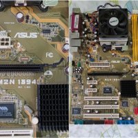 Компютърни компоненти от всякъкв вид, снимка 1 - Дънни платки - 20203690