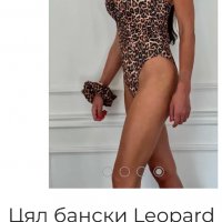 Нов цял леопардов тигров бански костюм , снимка 7 - Бански костюми - 37098374