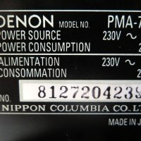 Denon PMA-735R, снимка 8 - Ресийвъри, усилватели, смесителни пултове - 44217554