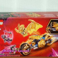 Продавам лего LEGO Ninjago 71768 - Мотоциклета Златен Дракон на Джей, снимка 2 - Образователни игри - 37080442