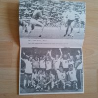 Футболна програма България - Германия 1980г., снимка 4 - Колекции - 30444741