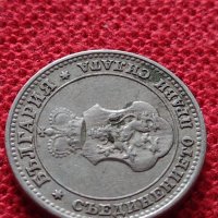 Монета 10 стотинки 1913г. Царство България за колекция - 25041, снимка 8 - Нумизматика и бонистика - 35102253