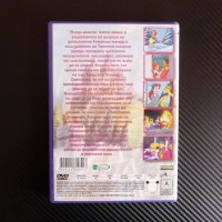 Тайната на Анастасия детски анимация филм DVD филмче детско, снимка 3 - Анимации - 40068042