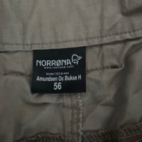 NORRONA AMUNDSEN-мъжки панталон размер ХЛ, снимка 6 - Спортни дрехи, екипи - 44456584