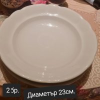 Порцеланови чинии за допълване, снимка 1 - Чинии - 40306052