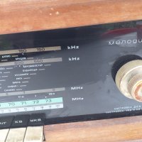 " Мелодия 16" Лампово радио , снимка 3 - Радиокасетофони, транзистори - 31184006