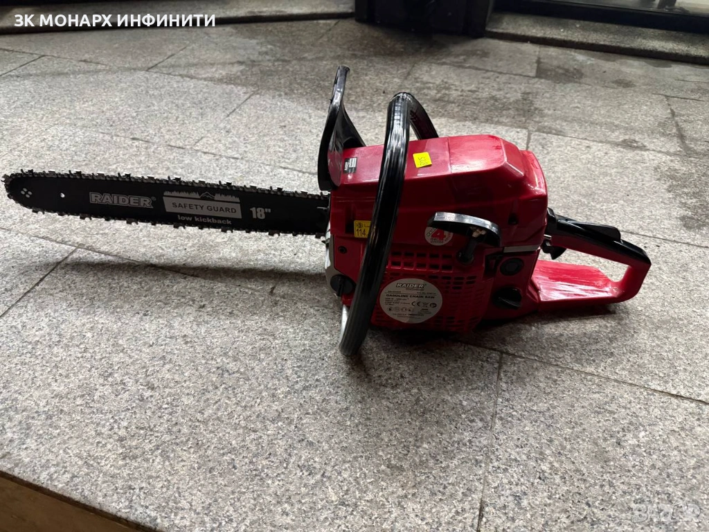 Бензинова резачка за дърва Raider RD-GCS32, 2.9 к.с., 45 см, снимка 1