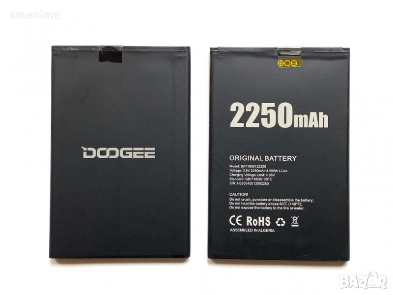 Батерия за Doogee X11 BAT1850122250, снимка 1