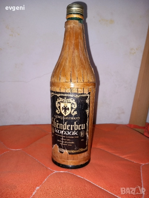 Ретро бутилка, снимка 1