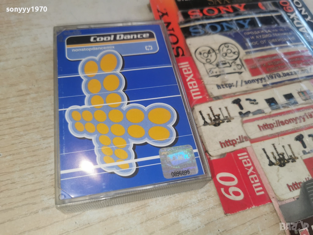 COOL DANCE-ORIGINAL TAPE 2812251133, снимка 1