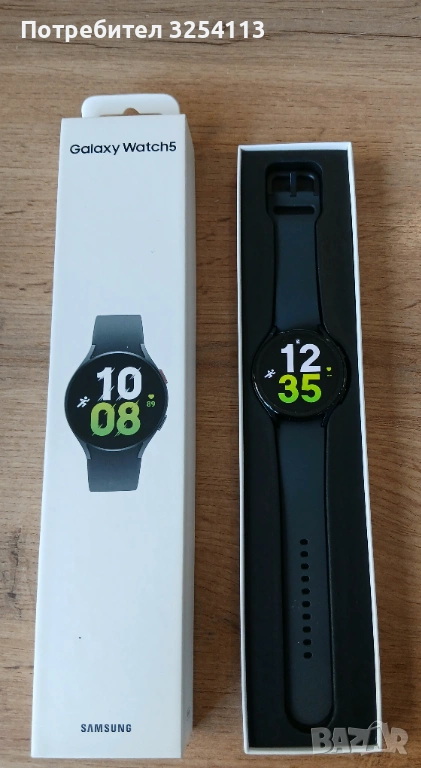 Samsung Galaxy Watch 5 44mm в ГАРАНЦИЯ, снимка 1