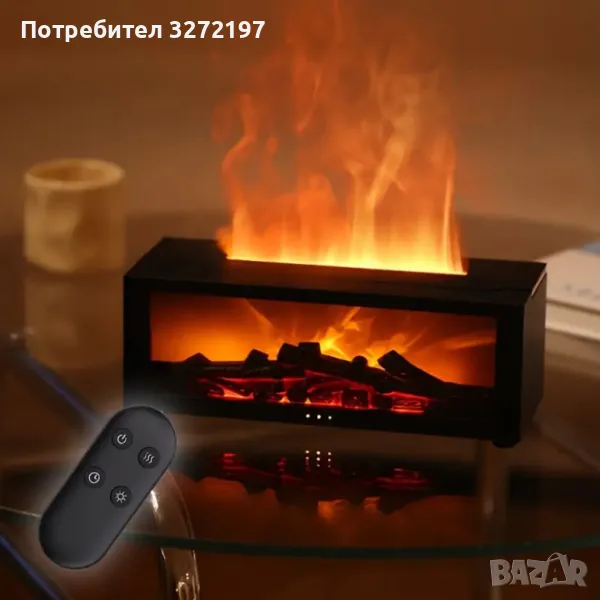 2024USB Захранван 3в1 Лампа,Ароматизатор и Овлажнител-Дизайн на Камина,дист.управление, снимка 1