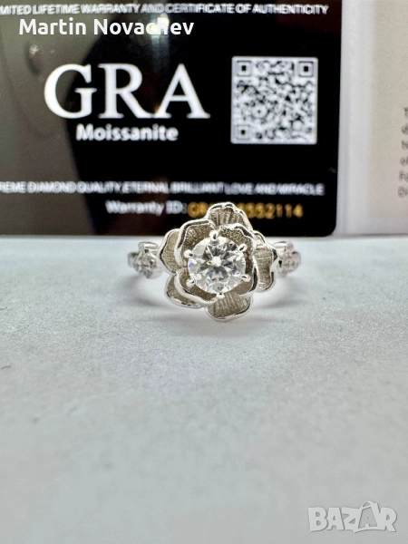 Сребърен пръстен с мойсанит (Диамант) 0.5 карата, снимка 1