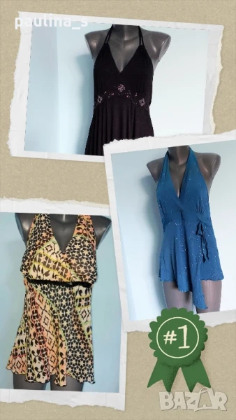 Три различни броя / Туника с бюстие и завързване / Топ за бански "Ice Vanilla", "Orsay" и "Bik Bok" , снимка 1