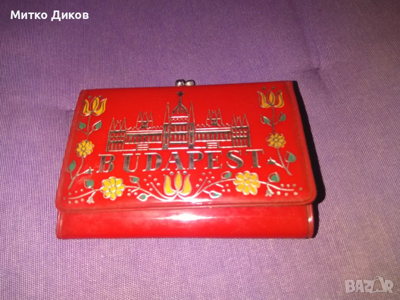 Женско портмоне кожено Будапеща от соца 70-те години110х75мм, снимка 1