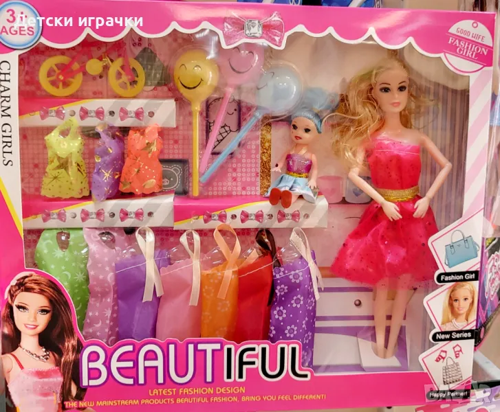 Кукла Барби с кукла дете, колело, дрехи и аксесоари , снимка 1