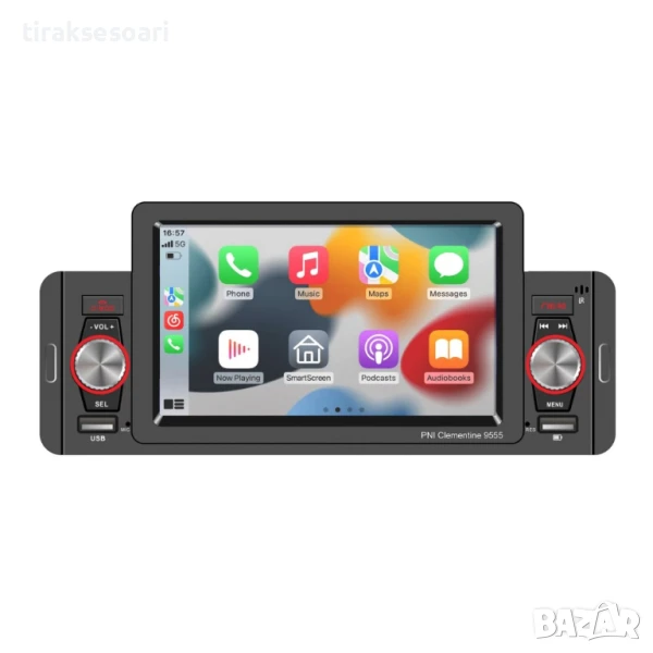 Автомобилен MP5 плейър - 1 DIN, 4.3" дисплей, Bluetooth, CarPlay, FM, снимка 1