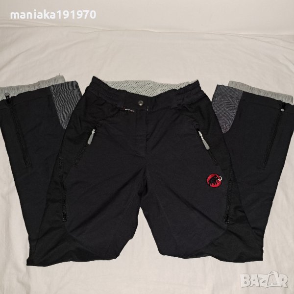 Mammut Nimba Women's Pants  (S) туристически (ски) панталон, снимка 1