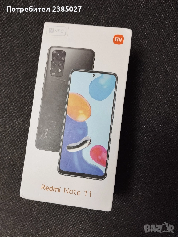 Xiaomi Redmi Note 11 (128GB) Нов, снимка 1