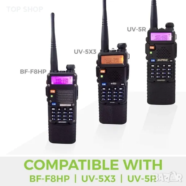 батерии BaoFeng за радиостанции BF-F8HP и UV-5R, снимка 1