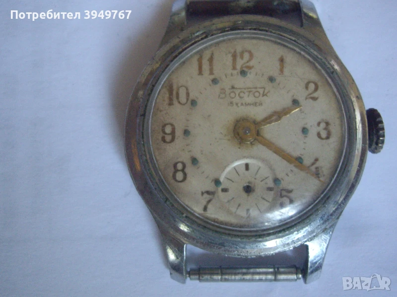 Мъжки ръчен часовник., снимка 1