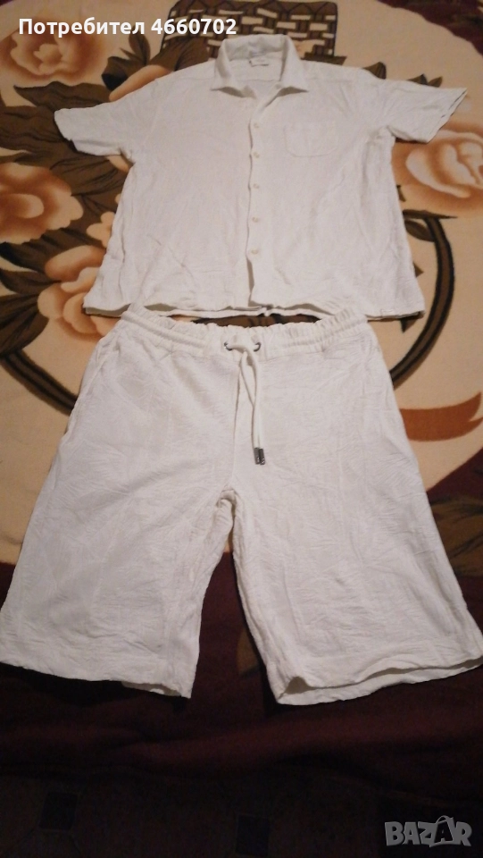 Мъжки екип Teodor, снимка 1