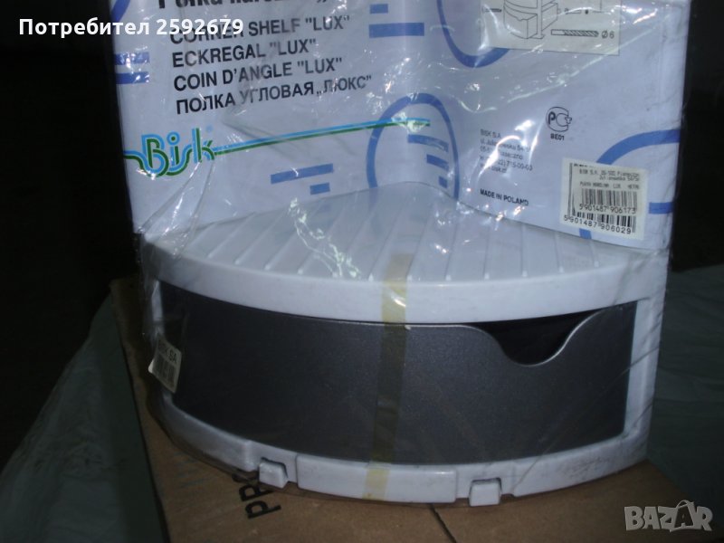 НОВИ ъглови етажерки за баня, снимка 1