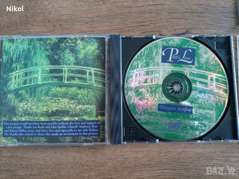 Панчо Владигеров, Моцарт,Дъглас Ренфро, снимка 1