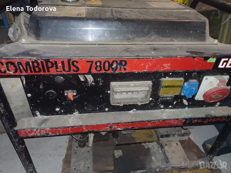 Бензинов генератор, снимка 1